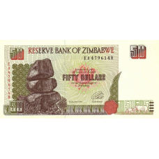 P 8 Zimbabwe - 50 Dollars Year 1994